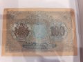 Стари банкноти злато, снимка 2