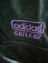 Adidas Chile 62 оригинално мъжко черно-лилаво горнище размер S, снимка 6