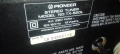 радио тунер Pioneer , снимка 9