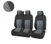 Серия LUX Калъфи за седалки 2+1 за бусове Ford Transit, снимка 1