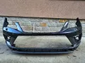 Предна броня Seat Ateka 575 807 221 Сеат Атека, снимка 1