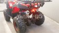 ATV МОДЕЛ TS-50N NEW 150CC СЪС 7`` ГУМИ И ДВИГАТЕЛ LONCIN, снимка 5