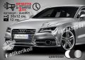 Audi стикери преден капак aus001, снимка 1 - Аксесоари и консумативи - 37782873