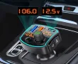 FM предавател и бързо зарядно за кола с USB-C и USB-A бързо захранване, снимка 1