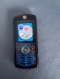 Motorola L7 , Работи с А1, снимка 1