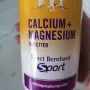 Калций и магнезий 400 таблетки , снимка 2