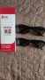  Пасивни 3D очила "LG CINEMA 3D", снимка 1 - Стойки, 3D очила, аксесоари - 40701297