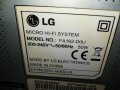 LG STEREO USB/CD RECEIVER 1006211849, снимка 16