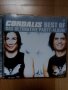 Компактдиск-CORDALIS-BEST, снимка 1 - CD дискове - 28379350