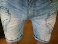 Светли къси дънки с много джобове, снимка 1 - Къси панталони - 28591532