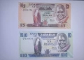 Замбия 5 / 10 квача 1980-1988 UNC , снимка 1