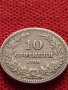 МОНЕТА 10 стотинки 1906г. КНЯЖЕСТВО БЪЛГАРИЯ СТАРА РЯДКА НАД СТОГОДИШНА ЗА КОЛЕКЦИЯ 36323, снимка 1
