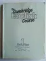The Cambridge English course - Students book 1,2 3 - 1988г, снимка 2