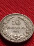МОНЕТА 10 стотинки 1913г. ЦАРСТВО БЪЛГАРИЯ СТАРА РЯДКА ЗА КОЛЕКЦИОНЕРИ 36107, снимка 5