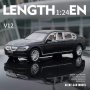 Метални колички: BMW 760Li 7 Limousine (БМВ Лимозина), снимка 5