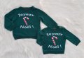 Коледен пуловер 12-18 месеца, снимка 1 - Бебешки блузки - 43452802