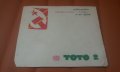 Спомени от 1974 г и живково време, рекламни брошури за ТОТО2, снимка 4
