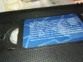ТИТАНИК-ORIGINAL VHS VIDEO TAPE 3001251158, снимка 18
