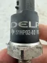 Датчик налягане 9307Z502B 51HP02-02 DELPHI, снимка 5