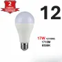 Енергоспестяващи LED крушки V-TAC E27 A60 - 1бр, снимка 5