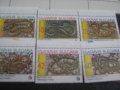 марки-серия змии, снимка 1 - Филателия - 39732929
