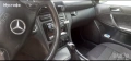 Mercedes C 200 kompressor, снимка 5
