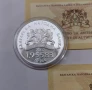 лот монети 1.95583 лева 2005 и 2007 година - България в EU, снимка 3