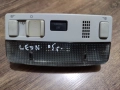 Плафон VW Golf 4 Passat B5 Passat B5 5 Seat Leon Skoda Bora, снимка 6