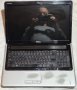 лаптоп Dell Inspiron 1750

17,3 инча, снимка 1 - Лаптопи за работа - 43818473