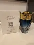 Paco Rabanne Invictus Parfum 100 ml EDP Tester , снимка 2