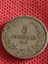 Стара монета 5 стотинки 1912г. Царство България Съединението прави силата за КОЛЕКЦИОНЕРИ 42620, снимка 1