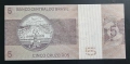Бразилия.
5 и 10  крузейро .
1980 година .
UNC.
Може и поотделно., снимка 5