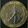 10 франка 1992, Франция, снимка 2