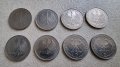 Монети . Германия.  2 дойче марки .8 бройки . Различни години., снимка 1 - Нумизматика и бонистика - 43437501