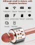Караоке микрофон Bluetooth , снимка 5