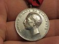 Български  сребърен Царски орден за заслуга  от времето на цар Борис III, царство България 
