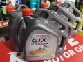 Двигателно масло CASTROL GTX ULTRACLEAN 10W-40 - 5л + подарък спрей обезмаслител BERNER 500ml, снимка 1