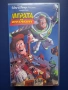 Видеокасети VHS Играта на Играчките Таласъми ООД, снимка 2