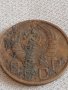 Две монети 5 копейки 1946г. / 20 копейки 1961 г. СССР стари редки за КОЛЕКЦИОНЕРИ 39164, снимка 4