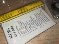 ICE MC-TAPE 1306250923, снимка 10