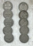 Стари български монети, снимка 7