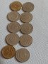 Лот монети 10 броя 10 стотинки различни години от соца за КОЛЕКЦИЯ ДЕКОРАЦИЯ 25844, снимка 1 - Нумизматика и бонистика - 43906325