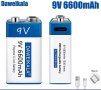 Презареждаема батерия 9V, Акумулаторна батерия 9 волта, девет волтова презареждаща батерия 6600mAh, снимка 1 - Друга електроника - 39300614