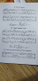 Школи по пиано различни нива, снимка 13