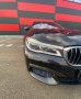 BMW 740 D XDRIVE M-PACK LONG, снимка 4