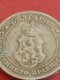 Монета 10 стотинки 1912г. Царство България Фердинанд първи за КОЛЕКЦИОНЕРИ 42616, снимка 6