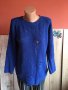 💙❄️Пуловер на дупки в кралско син цвят,м,л размер, снимка 1 - Блузи с дълъг ръкав и пуловери - 27262964