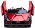 Акумулаторен Двуместна КОЛА Lamborghini SIAN 4X4 24V батерия,MP4 плейър, с меки гуми, снимка 2
