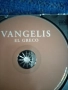 Compact.Disc. VANGELIS. , снимка 1