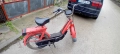 Мотопед Педалетка Piaggio Ciao , снимка 3